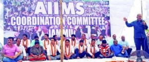 ACC's hunger strike enters 22nd day over AIIMS row