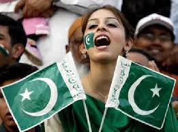 Gilani greets Pakistanis on the eve of Independence Day