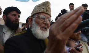 Gilani says India not serious in Kashmir settlement