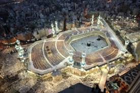 Haj pilgrims to leave for Medina from Aug 17