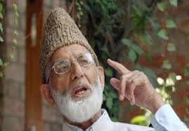 J&K is not any legal part of Indian like the states of Bihar, UP or Maharashtra and its status is different from them - Gilani
