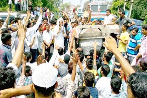 Protest in Jammu over disrespect of religious book