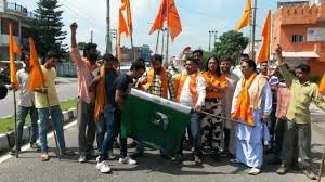 Shiv Sena holds anti-Pak protest in Jammu