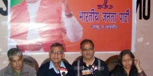 BJP needs to change its ideology on Kashmir - Hari Om Gupta