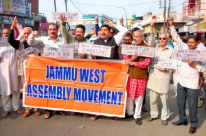 Jammu-based parties unhappy with Prime Minister’s package