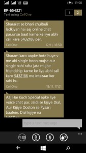 Hurriyat (G) slams obscene BSNL SMSs