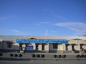 Leh airport expansion caught in admn tangle