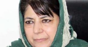 Go to people to strengthen PDP, Mehbooba tells party workers
