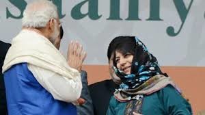 PM reassured support in mitigating people’s suffering - Mehbooba