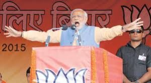 BJP highlighted Modi's achievements, PDP ministers stay away from the event