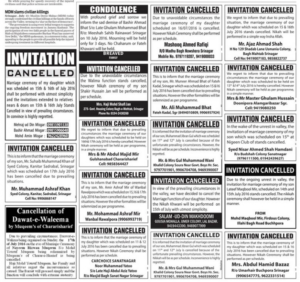 Classifieds section in newspapers tell a different sad tale about Kashmir