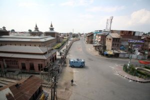 Hurriyat appeals people to make 'Jamia Masjid Chalo' a grand success 