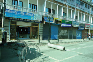 sign-of-normalcy-govt-showroom-opens-in-caged-lal-chowk