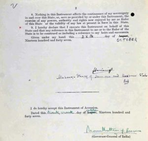 at-last-jks-document-of-accession-in-public-domain1