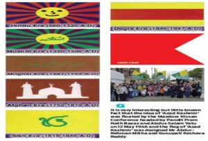 kashmiri-flags-a-historical-overview
