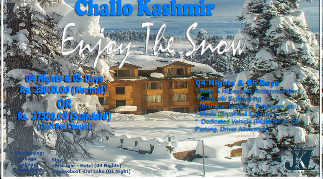 ‘Come, Visit Kashmir’: LG Manoj Sinha plays down fear after recent killing in J&K