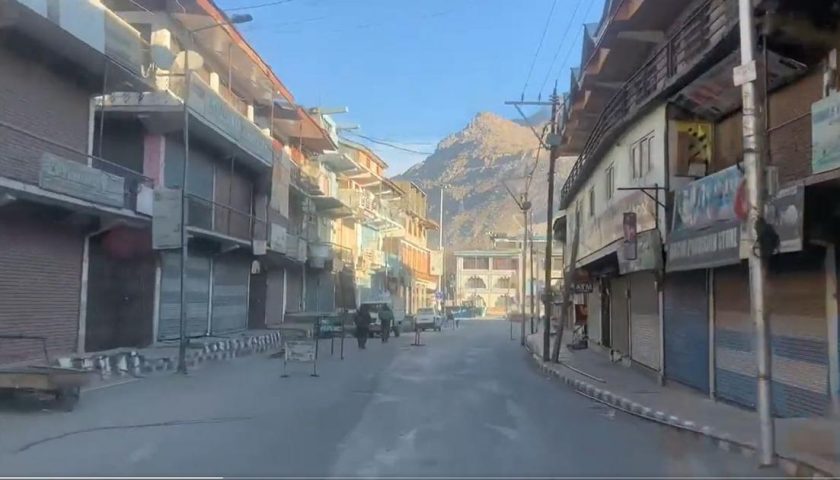 Ladakh observe strike over statehood demand