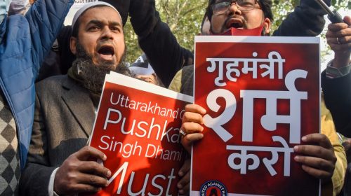 Supreme Court to hear plea over 'Haridwar Dharam Sansad Hate Speeches' on Wednesday