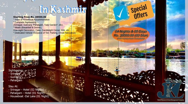 Honeymoon In Kashmir (03 Star) Starting From Rs. 28500.00