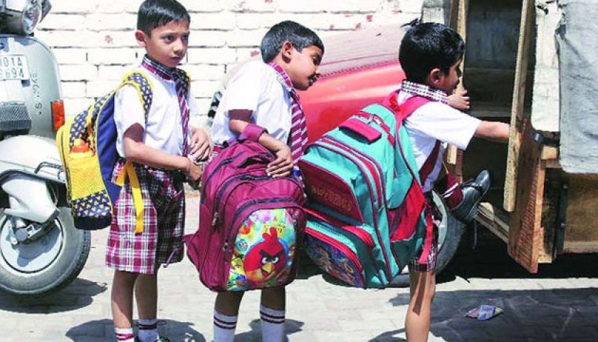 Executive Magistrates to enforce School Bag Policy 2020