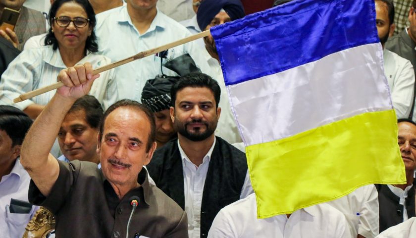 From Ghulam Nabi Azad's DAP to Shah Faesal's JKPM, a Trail of Crumbling New Parties in J&K