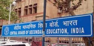 CBSE Affiliation made compulsory for Schools in Jammu and Kashmir