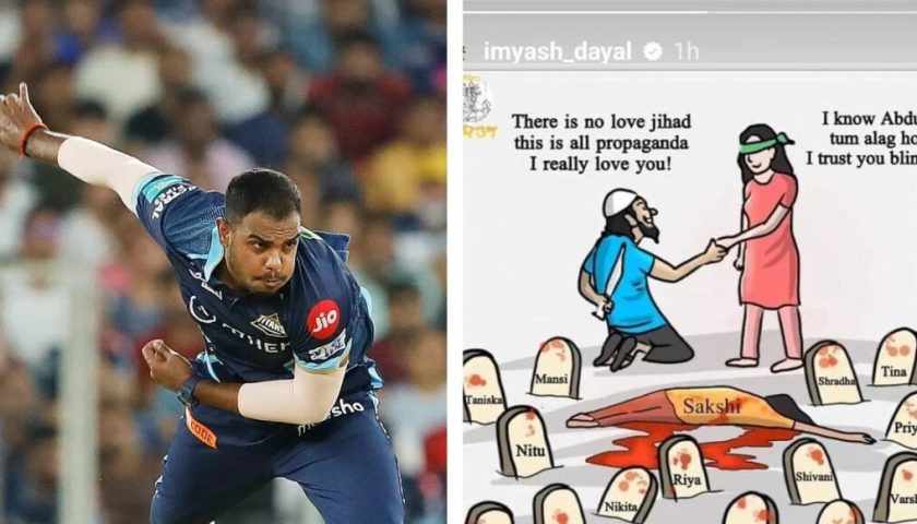 Indian Cricketer Yash Dayal under fire for Islamophobic Social Media Post