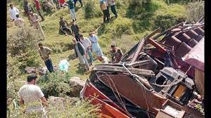 Tragic Accident in Rajouri: Four Dead, Eight Critically Injured as Vehicle Plunges into Gorge