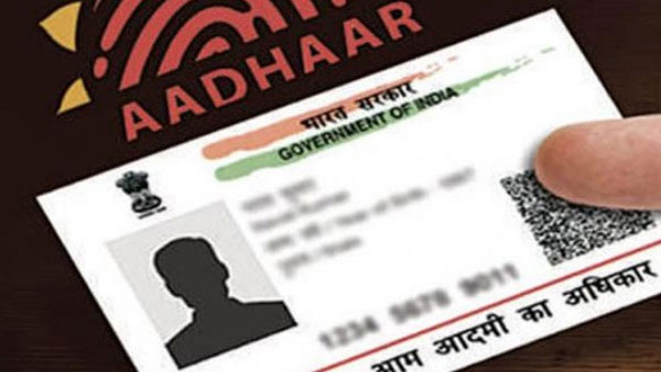 Safeguarding Yourself Against Aadhaar-Enabled Payment System (AEPS) Frauds: A Comprehensive Guide