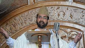 Mirwaiz Prevented from Delivering Special Speech at Srinagar Mosque