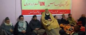 Geelani calls for peaceful protests