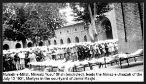 13 July 1931 Martyr's Day - A historical perspective, When 22 were martyred to complete Zohar Azaan