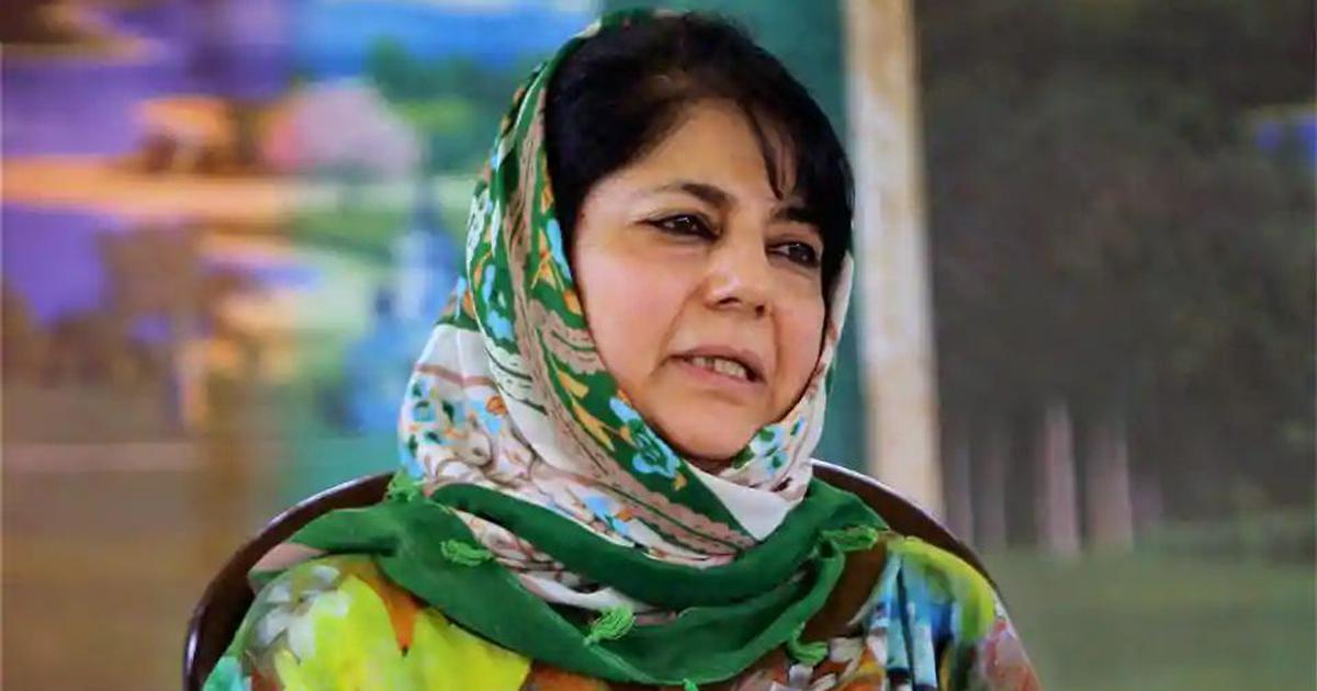 Day will surely come when Articles 370, 35-A would be restored: Mehbooba Mufti