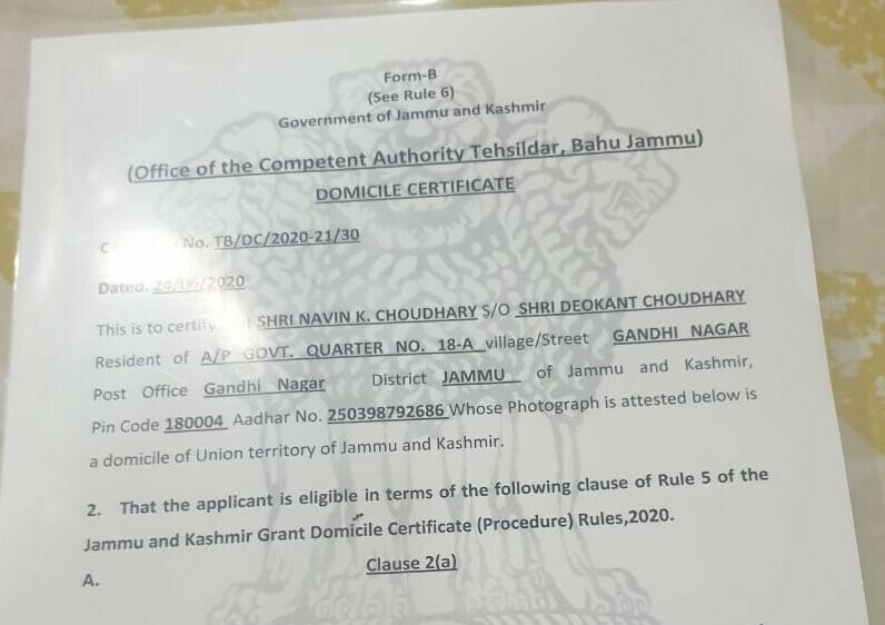Deadline extended for J&K domicile certificate as govt got cold response to the offer