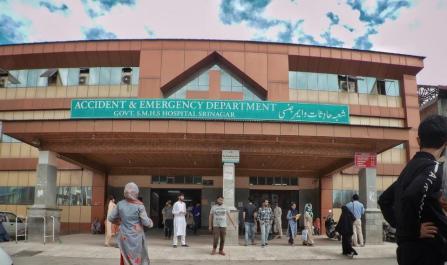 Hadowun Hospital - In History and Memory