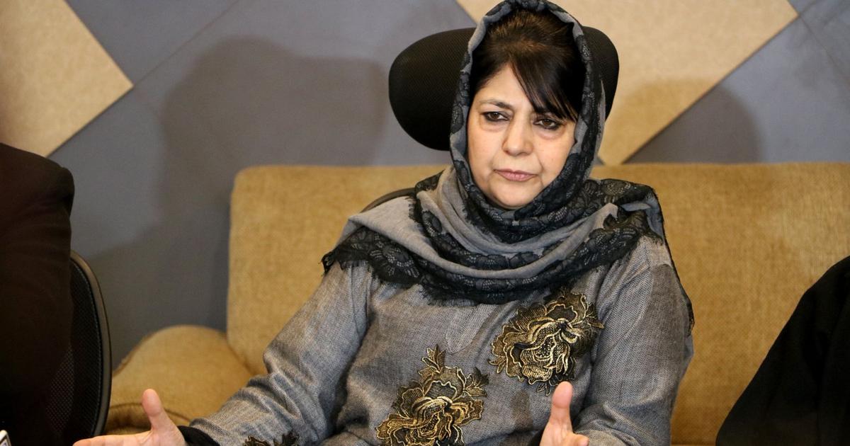 "Failure of 'Double Engine' Government": Mehbooba Mufti On J&K Killings