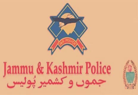 J&K Police to seize vehicles, houses under UAPA
