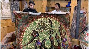 Market demand increasing for Calligraphic Kashmiri Silk Carpets