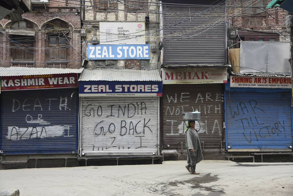 Like unscheduled power-cuts, Kashmir is now witnessing unannounced Internet Shutdowns