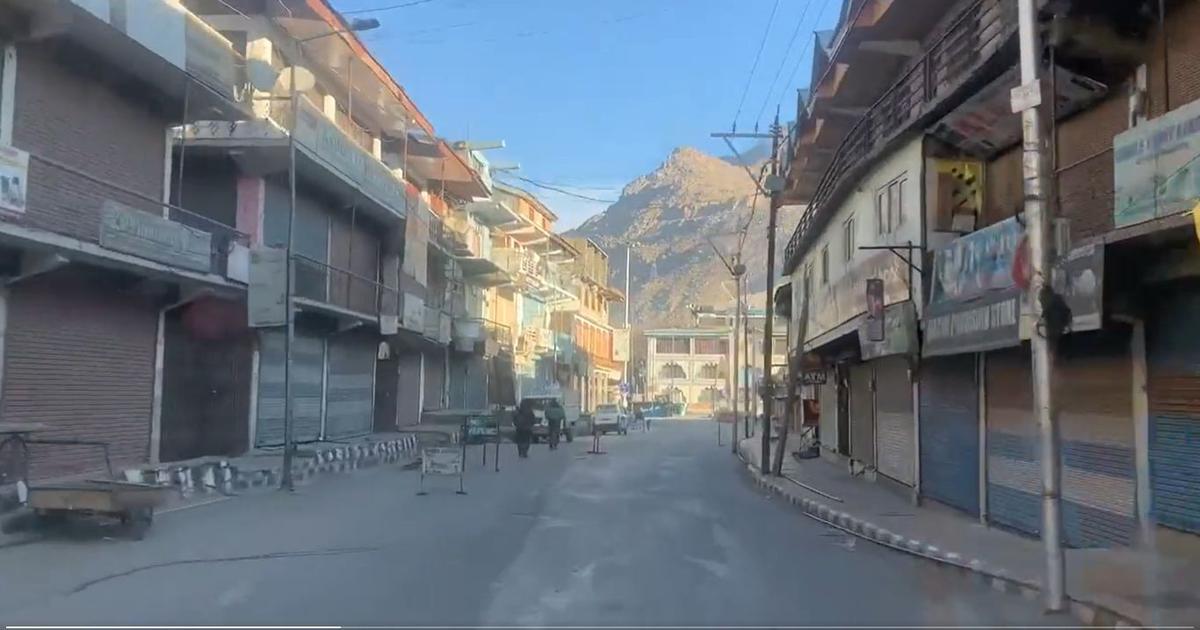 Ladakh observe strike over statehood demand