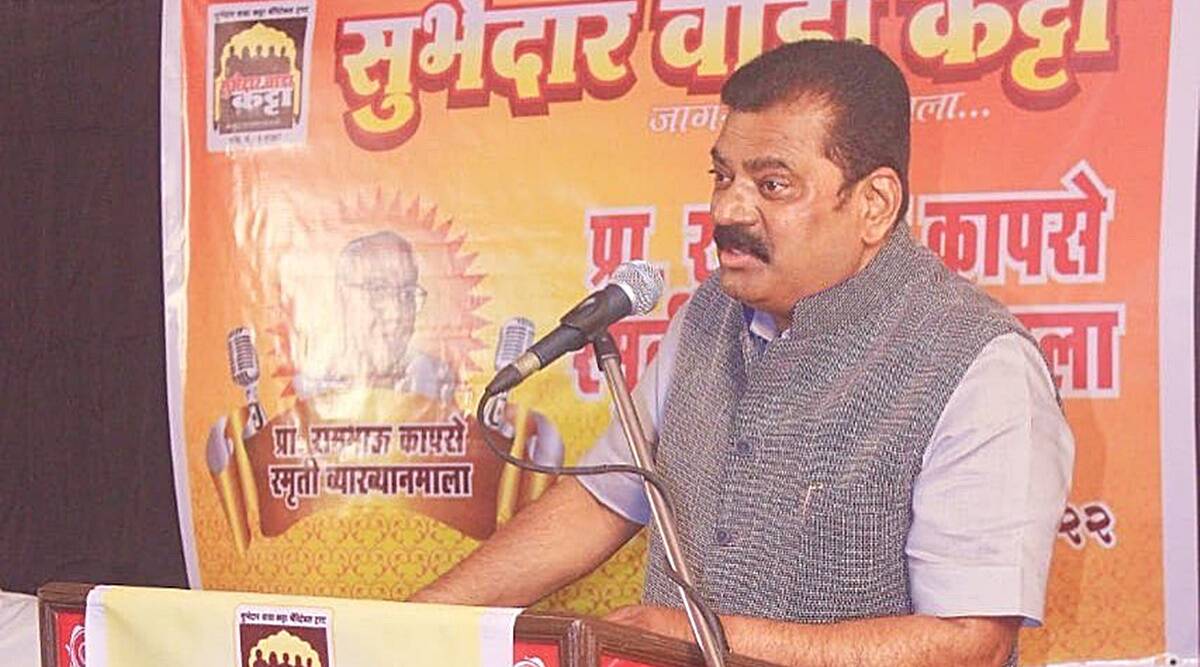 Hope PoK will become part of India by 2024: Kapil Patil