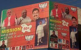 Mission 50: BJP starts gearing up for J&K polls, looks at 12 seats in the Valley