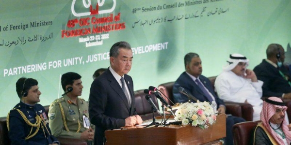 India slams China Minister's Kashmir remark during OIC in Pakistan