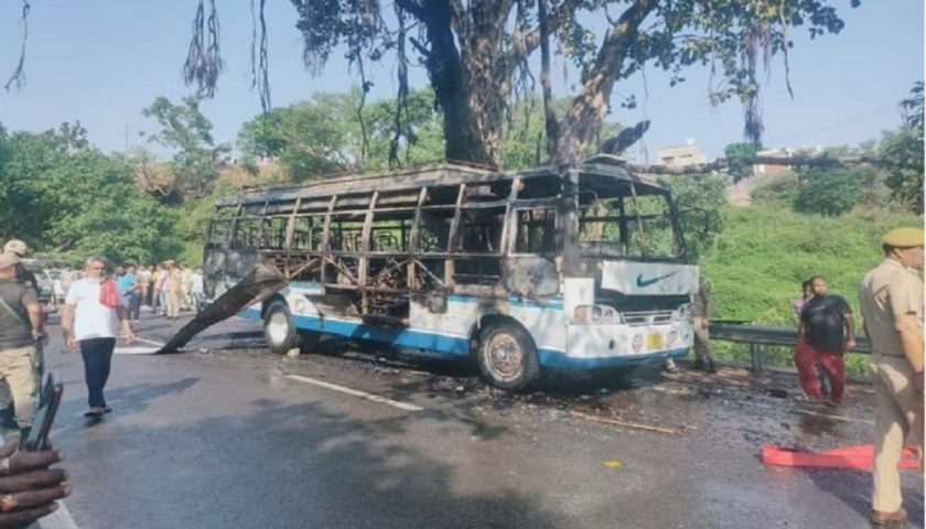 4 Dead, 22 Injured after bus catches fire near Katra