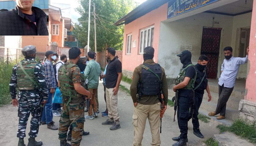 Rahul Bhatt, Kashmiri Pandit shot dead by unknown gunmen in Budgam