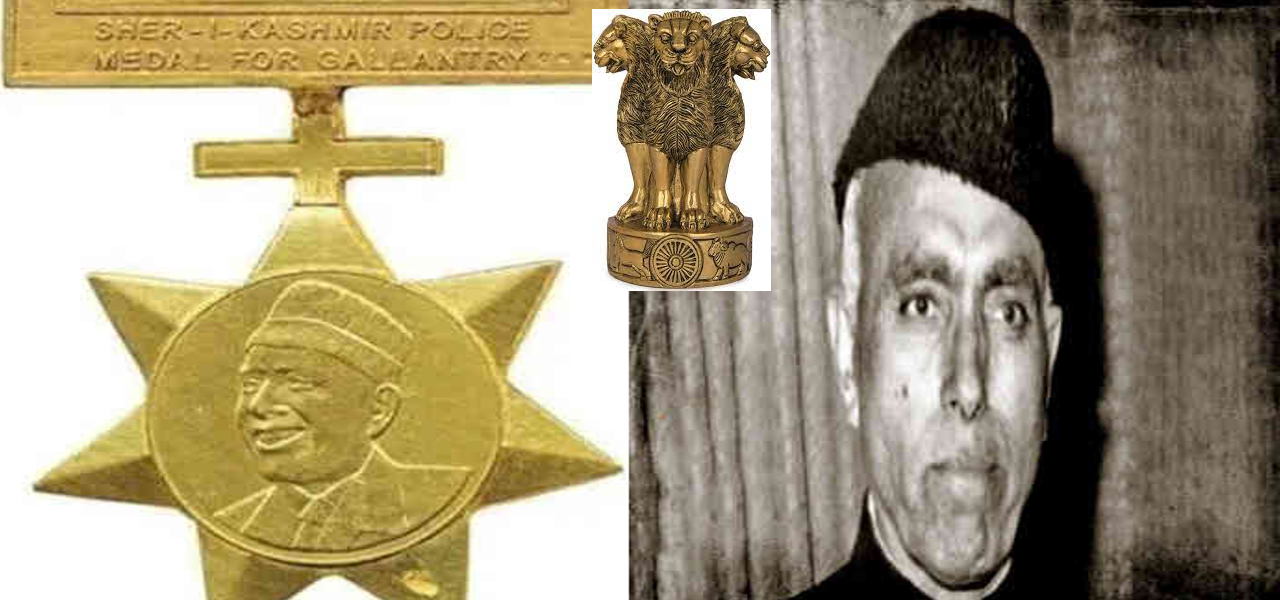 Sheikh Abdullah, Who led Kashmir towards India, Dropped from police medal