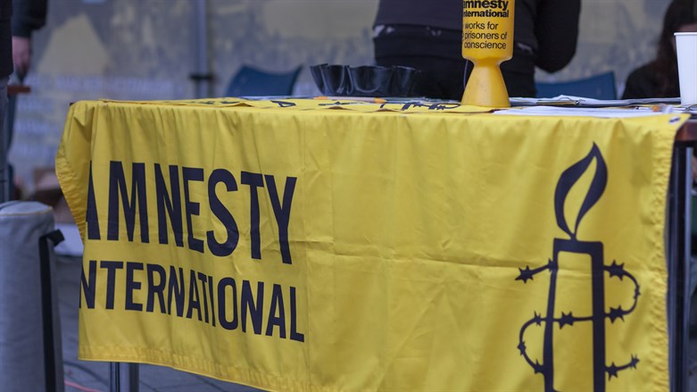 Amnesty International’s latest human rights report comes down heavily on the Indian government’s clampdown on civil liberties in Kashmir