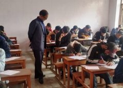 Summer Vacation: Despite govt order schools continue ongoing exams