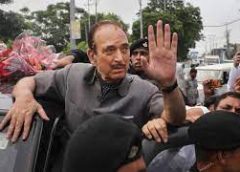 Democratic Azad Party: Ghulam Nabi Azad announced the highly anticipated name where youth, seniors would co-exist