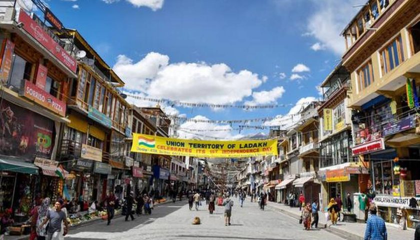 MHA sets up high-powered panel for land, employment safeguards for Ladakh UT